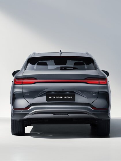 BYD-SEAL-U-DM-i-7